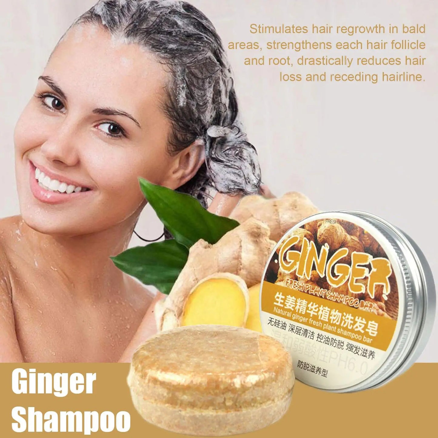 Ginger Shampoo Bar for Hair Growth Cold Processed, Plant-Based Formula