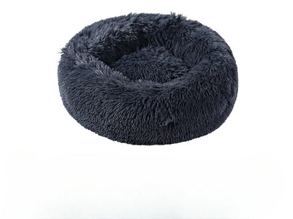 Soft Plush Cat Bed Washable Round Nest for Small Pets